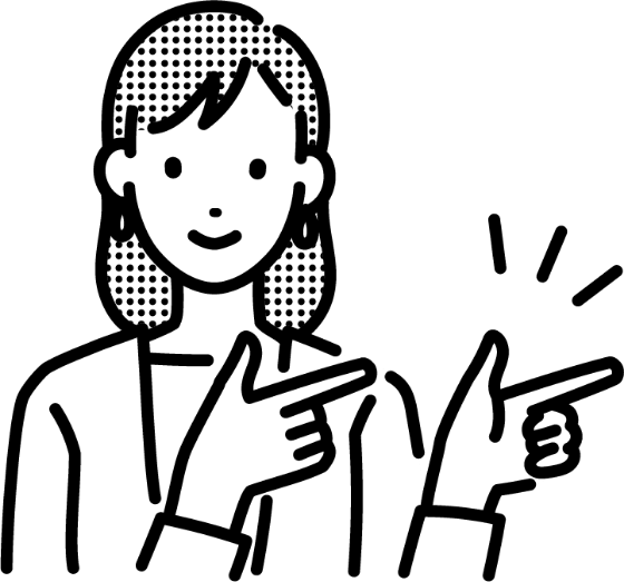 インターネット広告運用担当者